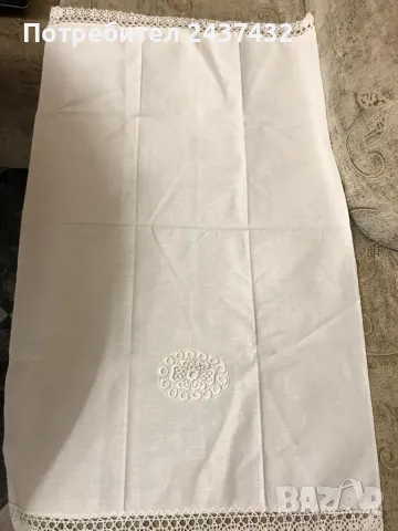 Кърпи-месали