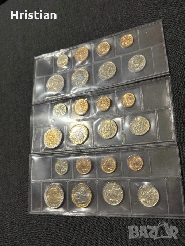 Сет Български нециркулирали монети 1999-2015 г, снимка 2 - Нумизматика и бонистика - 52741001