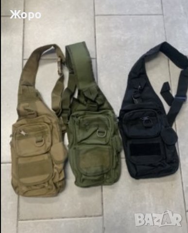 Тактическа чанта за пистолет+ Подарьк-Тактически колан, снимка 4 - Екипировка - 39893465