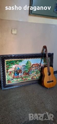 Голям гоблен - ръчно шит