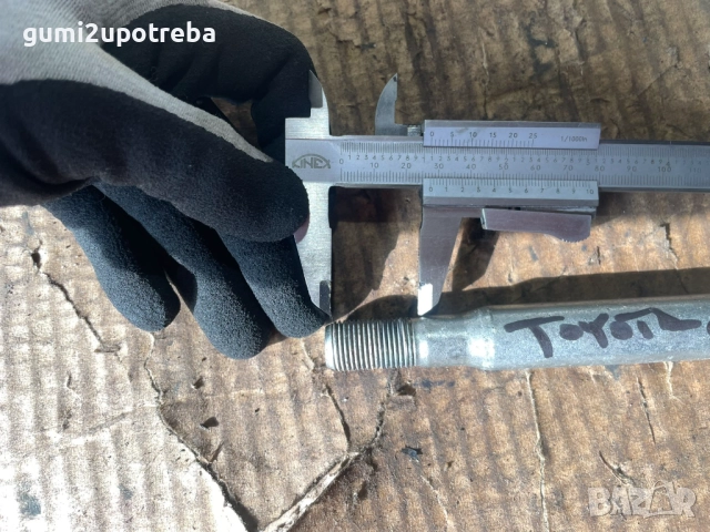 Кука за теглене Ухо Теглич Toyota GT86 2018, снимка 2 - Части - 52417328