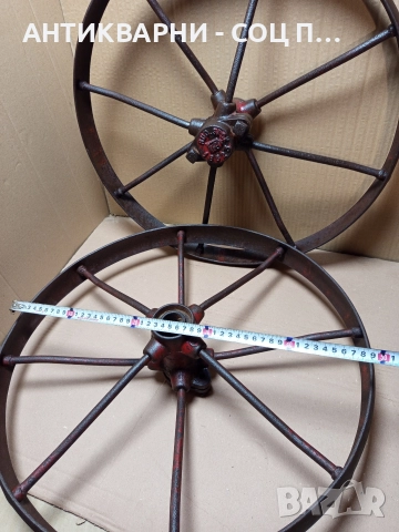 Комплект Стари Немски Метални Колела Общо Тегло 13кг. , снимка 13 - Антикварни и старинни предмети - 52930951