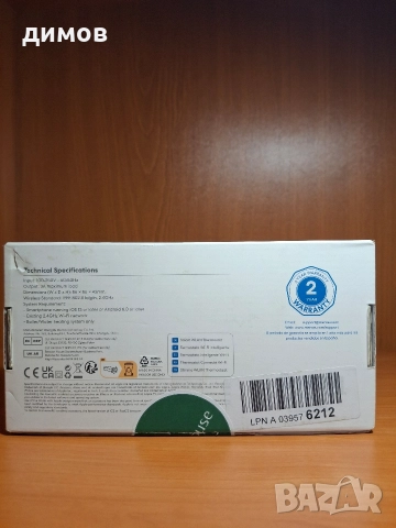 WiFi,smart термостат MTS200, снимка 6 - Други - 52965160