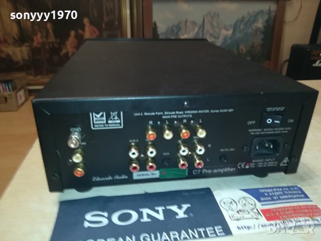 EDWARDS-STEREO PREAMPLIFIER-MADE IN ENGLAND 1409231005L2ED, снимка 17 - Ресийвъри, усилватели, смесителни пултове - 42186533
