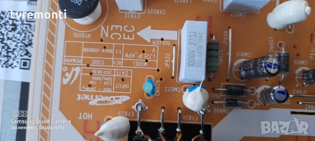 Захранваща платка ,BN44-00869A, L32E1P_KPN REV1.1,, снимка 3 - Части и Платки - 31369614