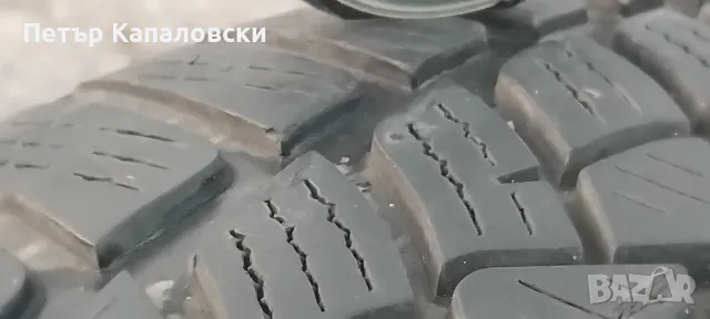 Гуми 205 55 16 Фулда Fulda 4 броя.Нов внос .Не са нови. 