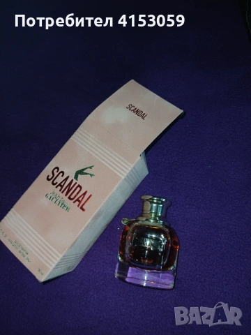 Scandal Jean Paul Gaultier 30мл, снимка 4 - Дамски парфюми - 53944268