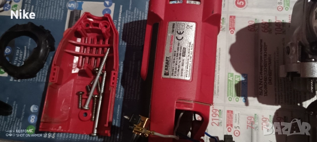 Ъглошлайф KRAFT WERKZEUGE WWA-EFW650 за части (деф. статор), снимка 2 - Други инструменти - 51489211