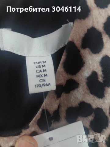 дамска рокля H&M, снимка 3 - Рокли - 50756744