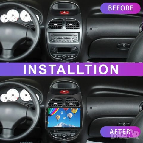 Мултимедия, за Peugeot 206, 206 CC, Двоен дин, Навигация, Citroen C2, плеър, 2 Дин, екран, Android, снимка 2 - Аксесоари и консумативи - 44201435