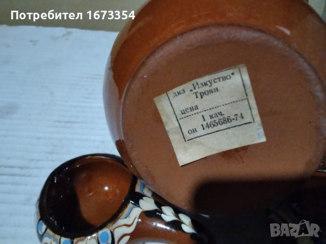 Керамични сервизи, снимка 3 - Други - 39533955