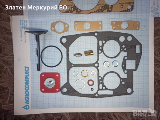 Части за карбуратори и инжекциони, снимка 7 - Части - 49695407