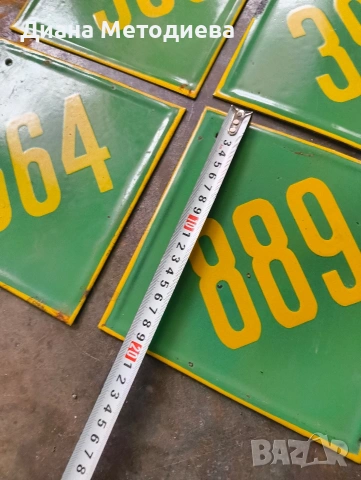 Емайлирани заводски табели , снимка 5 - Антикварни и старинни предмети - 53898429