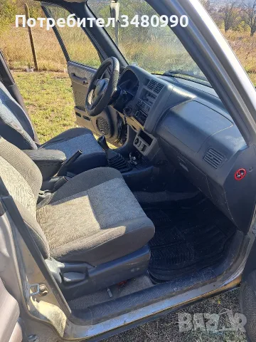 Тойота рав 4 rav4, снимка 11 - Автомобили и джипове - 56450735