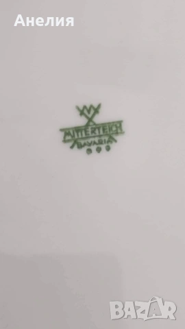 Mitterteich Bavaria зелени цветя, снимка 14 - Чинии - 53208140