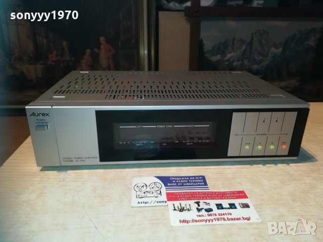 поръчан-toshiba sc-v50 stereo power amplifier 0312201644