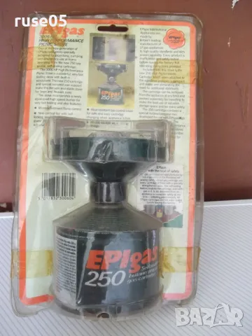 Газов котлон "EPIgas 250" туристически нов работещ, снимка 4 - Други стоки за дома - 50338322