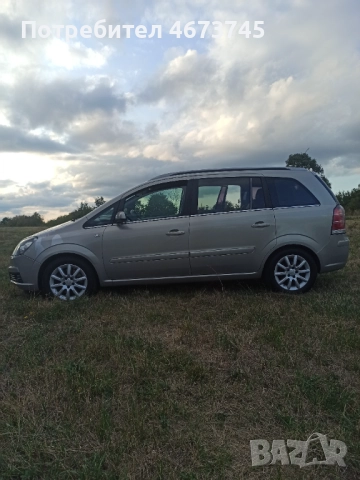 Опел Зафира, снимка 7 - Автомобили и джипове - 52721270