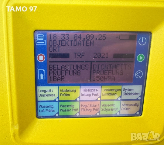 Rau DPG 07 Touch - Професионален измервателен уред за природен газ, вода, отпадъчни води, снимка 4 - Други инструменти - 51609562