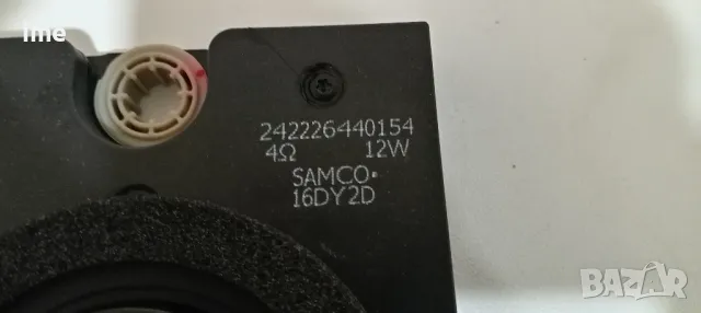 Говорители 242226440154 и 242226440153. Свалени от Телевизор Philips 32PFL6007K/12, снимка 6 - Части и Платки - 48948333