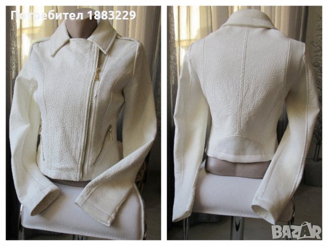 GUESS Ново Дамско Кожено Яке р-р S Разменям, снимка 1