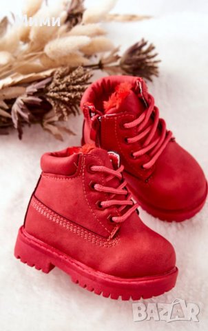 Зимна разпродажба!Детски боти!