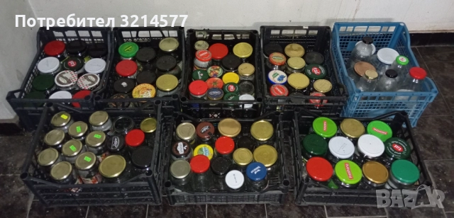 подарявам буркани