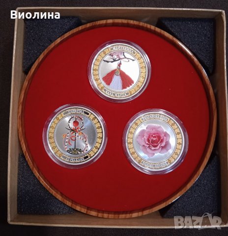 Сребро Български символи и традиции