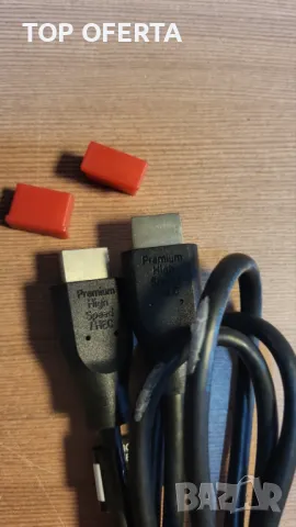 HDMI кабел към HDMI