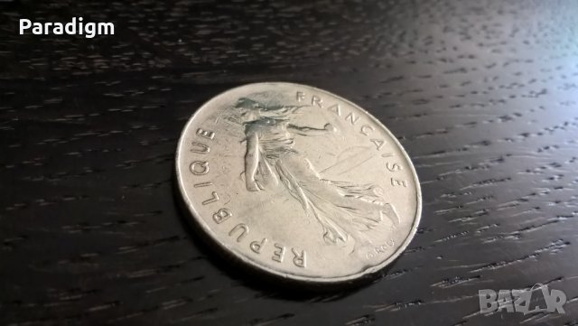 Mонета - Франция - 5 франка | 1974г., снимка 2 - Нумизматика и бонистика - 31271943