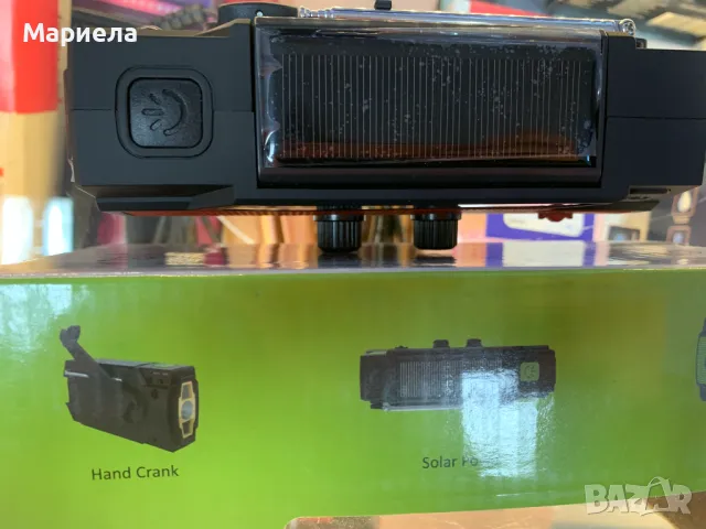 Преносимо Радио 4000mAh / USB,соларно зареждане,манивела / Радио с фенер, снимка 12 - Слушалки и портативни колонки - 49531428