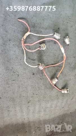 Инсталация ретро руски руско соц руска части 