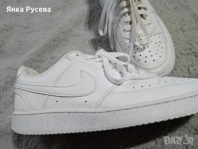 Дамски маратонки естествена кожа 
