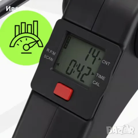 Велоергометър BodySpin Core с LCD дисплей и регулируемо съпротивление – за ръце и крака, снимка 10 - Фитнес уреди - 55864557