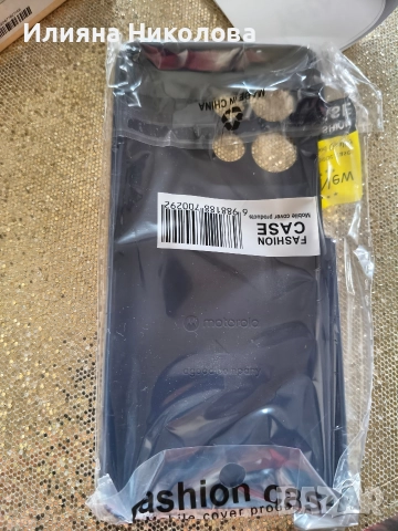 Motorola edge 50 neo, снимка 7 - Motorola - 52918627