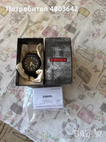 Часовник Casio ga-2100-aer