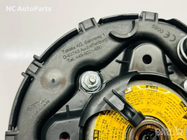 Айр Баг за Волан за Jaguar XF Х260 GX73-043B13-AE8PUJ Черен 2017, снимка 6 - Части - 51090681