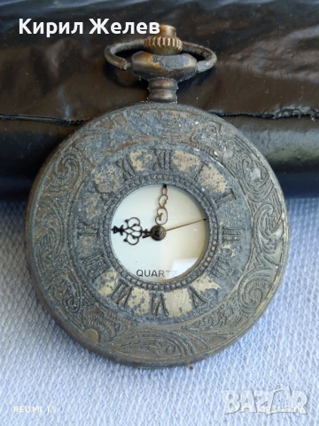 Джобен часовник кварц и имитация много красив за КОЛЕКЦИОНЕРИ 21131