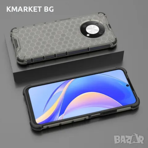 Huawei nova Y90 4G Силиконов Калъф Honeycomb TPU и Протектор, снимка 6 - Калъфи, кейсове - 49432438