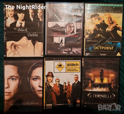 100DVD диска в добро състояние, снимка 13 - CD дискове - 53904888