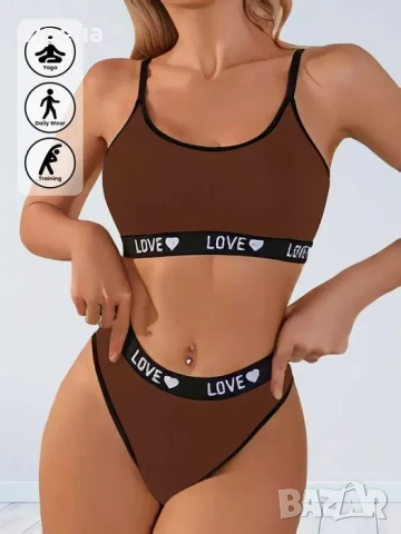 Комплект - спортен сутиен и прашка