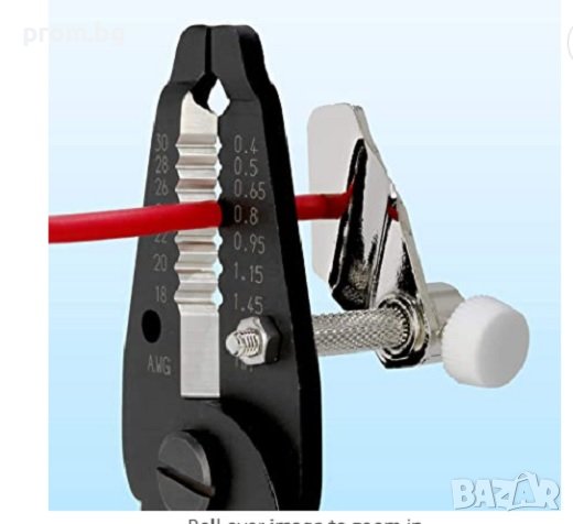 Ограничител, фиксатор за клещи за заголване и рязане на кабели, Япония, снимка 2 - Клещи - 36912417