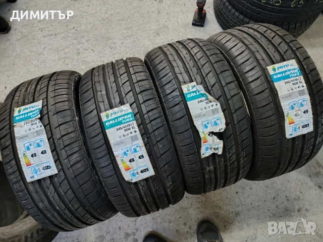 4бр.НОВИ летни гуми JINYU 245 40 17 цена за брой