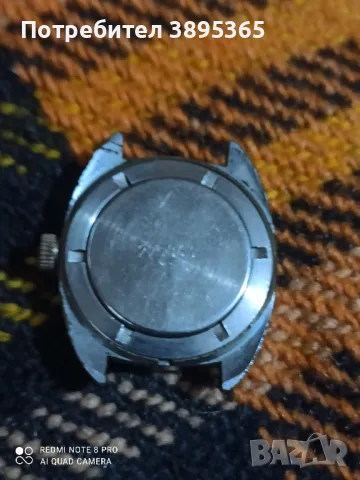 Часовник Полйт, снимка 3 - Мъжки - 47949177