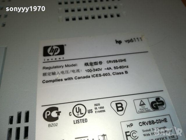 HP-ПРОЖЕКТОР 2912211700, снимка 15 - Плейъри, домашно кино, прожектори - 35270102