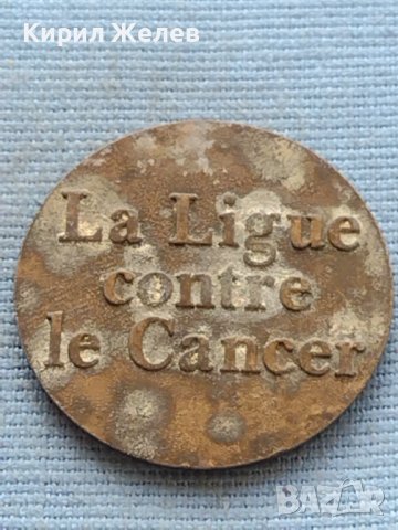 Стар рядък плакет медал за КОЛЕКЦИОНЕРИ 25915, снимка 6 - Антикварни и старинни предмети - 42725955