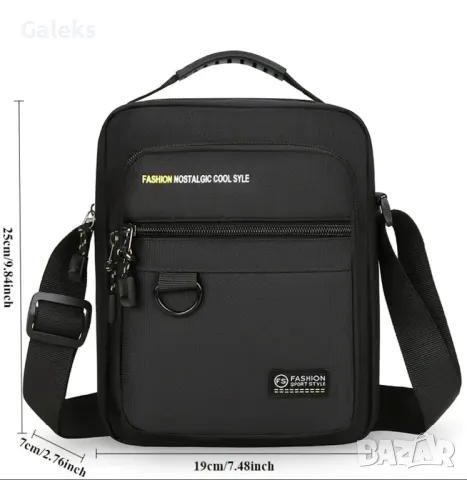 Компактна, Елегантна и Стилна Мъжка универсална черна чанта с презрамки!, снимка 13 - Чанти - 50222812