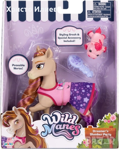 Конче пони с аксесоари Wild Manes, снимка 8 - Други - 54353155