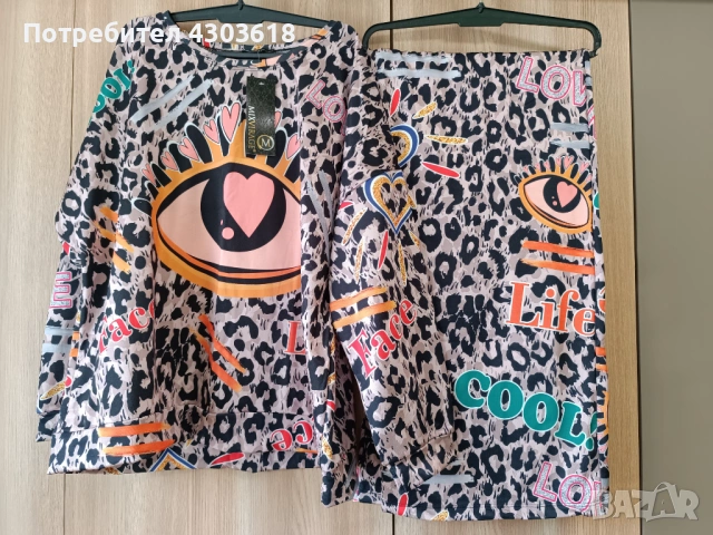 Дамски комплекти , снимка 2 - Комплекти - 53974641