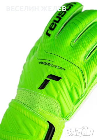 Детски вратарски ръкавици Reusch Attrakt Grip Finger Support Jr, Размер 5  - ЧИСТО НОВИ, снимка 7 - Футбол - 56047748